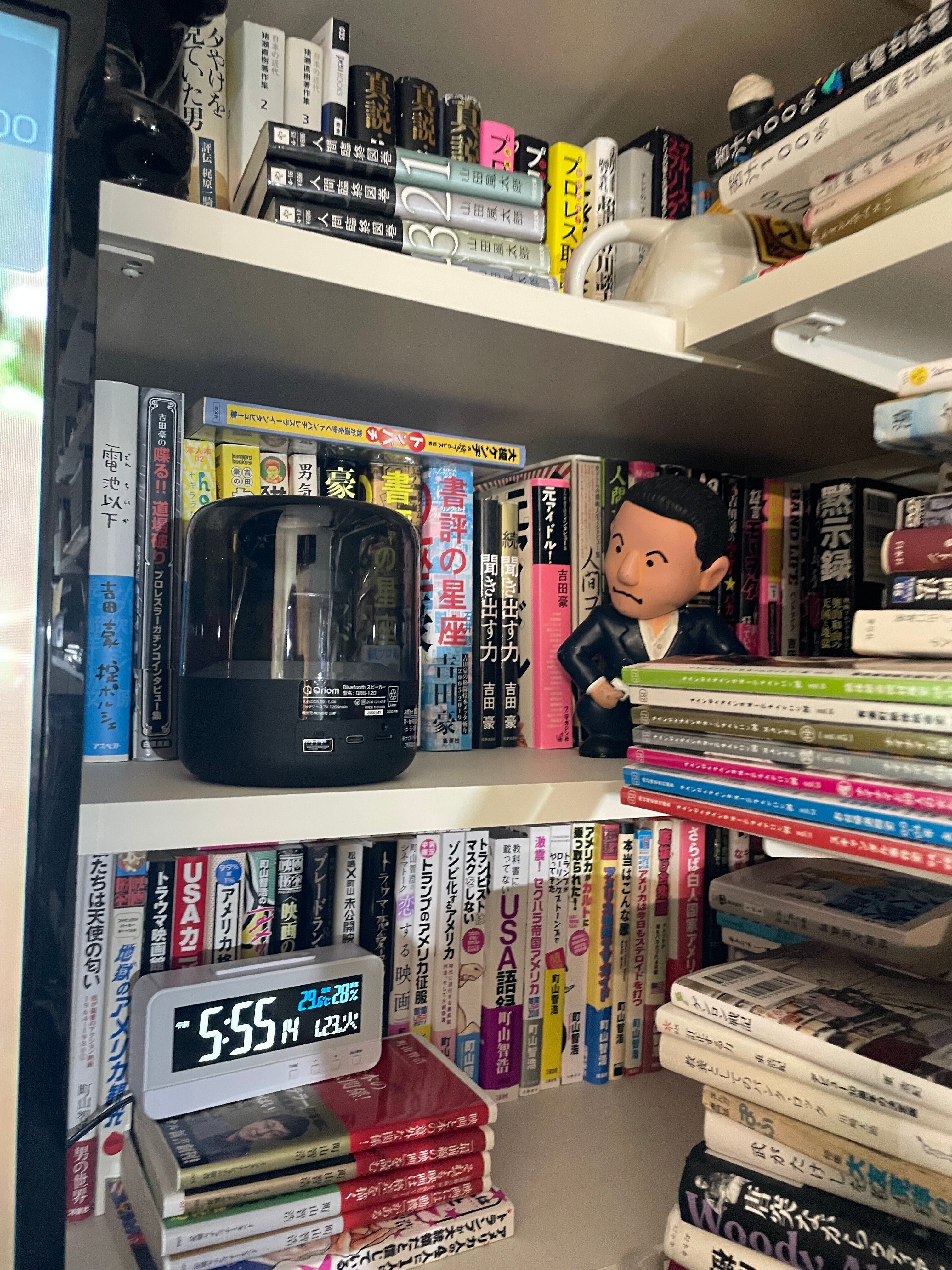 2024年1月23日（火曜）☆「吉田豪×呂布カルマ」配信視聴