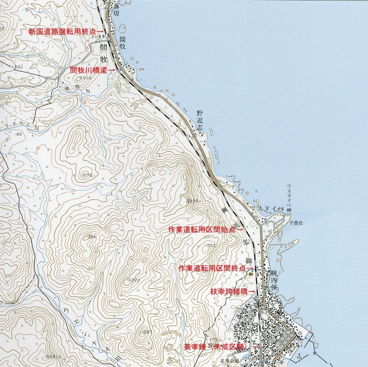 北海道の廃線跡探訪 第11回 興浜北線 浜頓別～北見枝幸間｜熊鉄