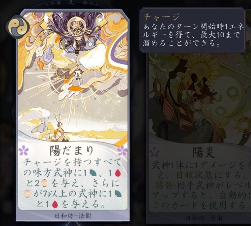 百鬼デッキ＋スリーブ 値下げ有 ＋おまけ ブロッコリーキャラクタースリーブ Z/X -Zillions of enemy X
