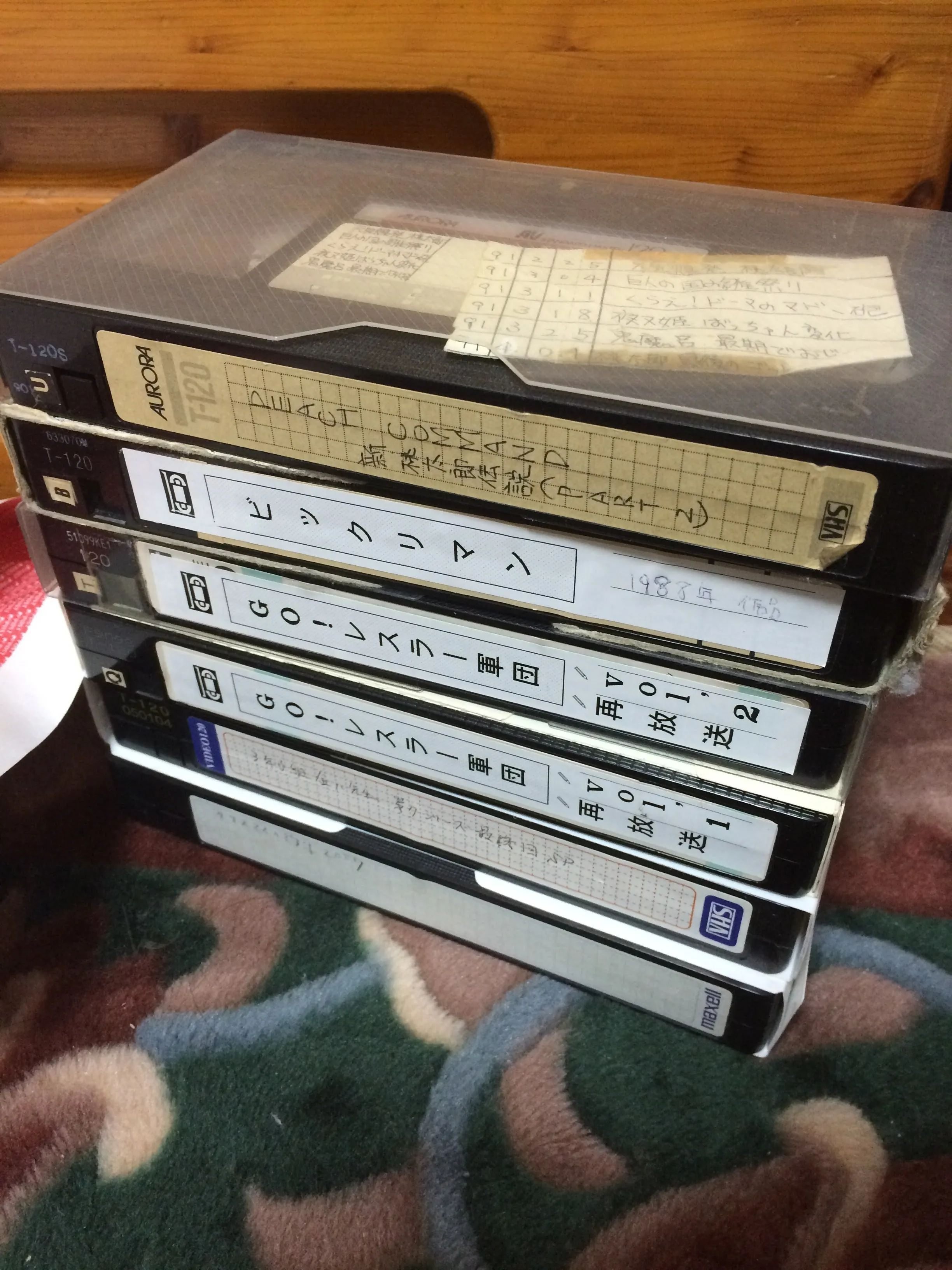 サイプレス・ヒル　LIVEビデオテープ VHS/8mm】ビデオテープをOBS Studioでベストな画質でデジタル化（H.265