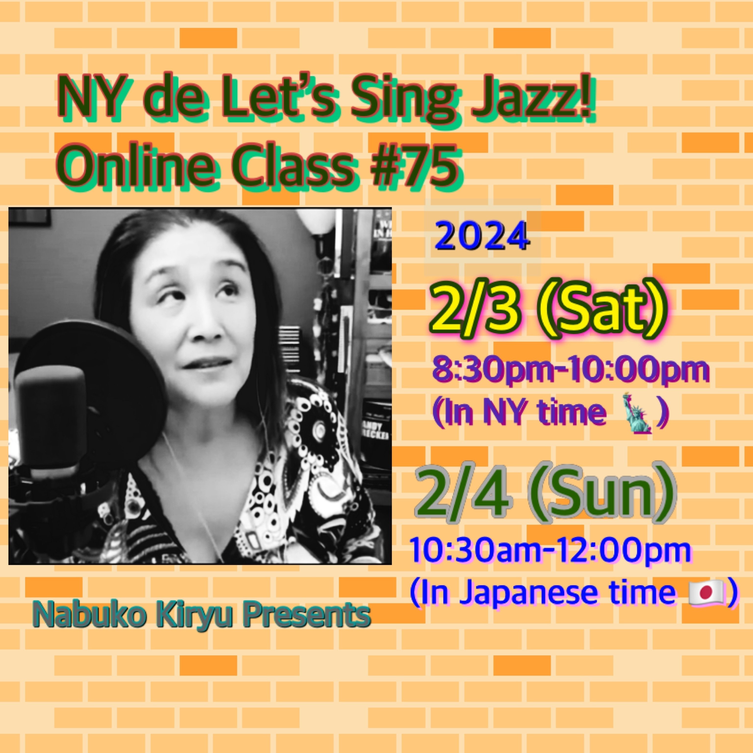 My Funny Valentine(課題曲)|霧生ナブ子/ Nabuko Kiryu My Funny Valentine(課題曲)|霧生ナブ子/ Nabuko Kiryu