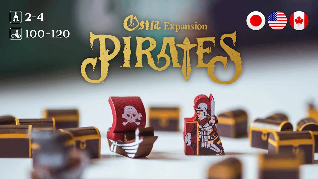 Ostia Pirates 情報まとめて読める記事｜uchibacoya