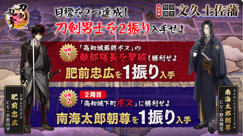 Amazon.co.jp: 肥後金工録/幕末の土佐藩士陸軍大佐/長屋重名鉄網