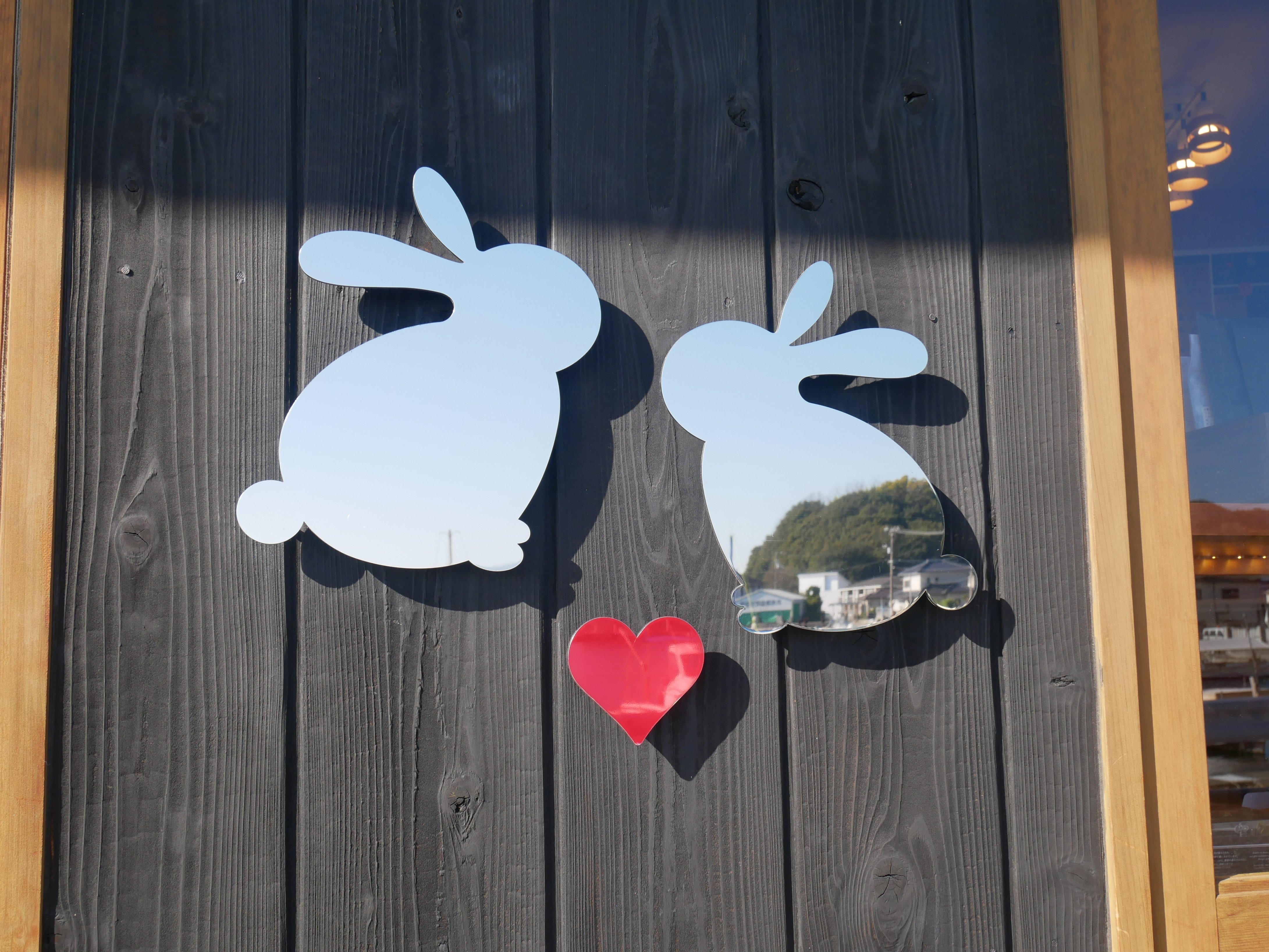 野兎様 01009583_1.jpg