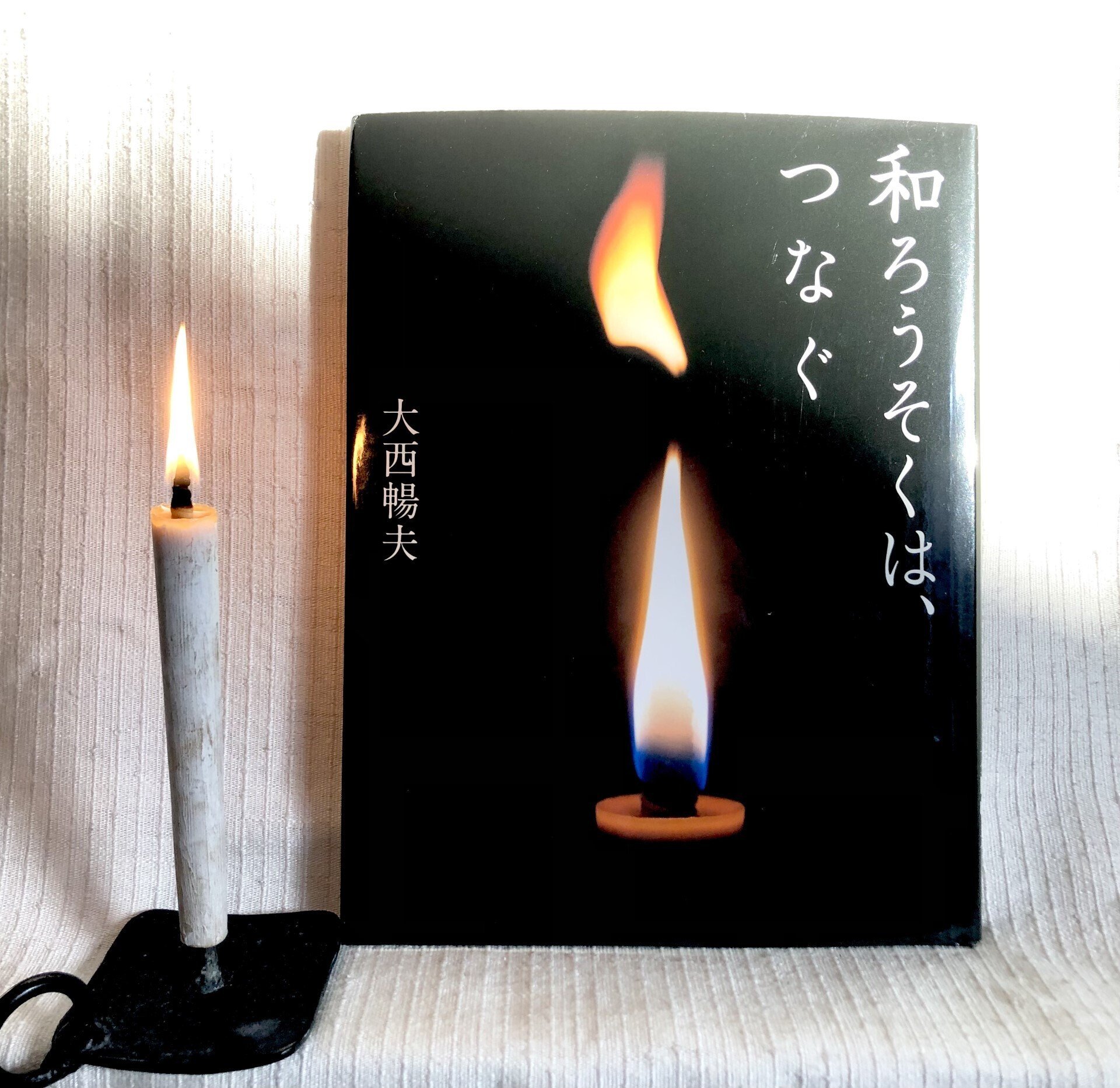 和ろうそくは、つなぐ』職人のしごとの持続可能性｜things_japanese