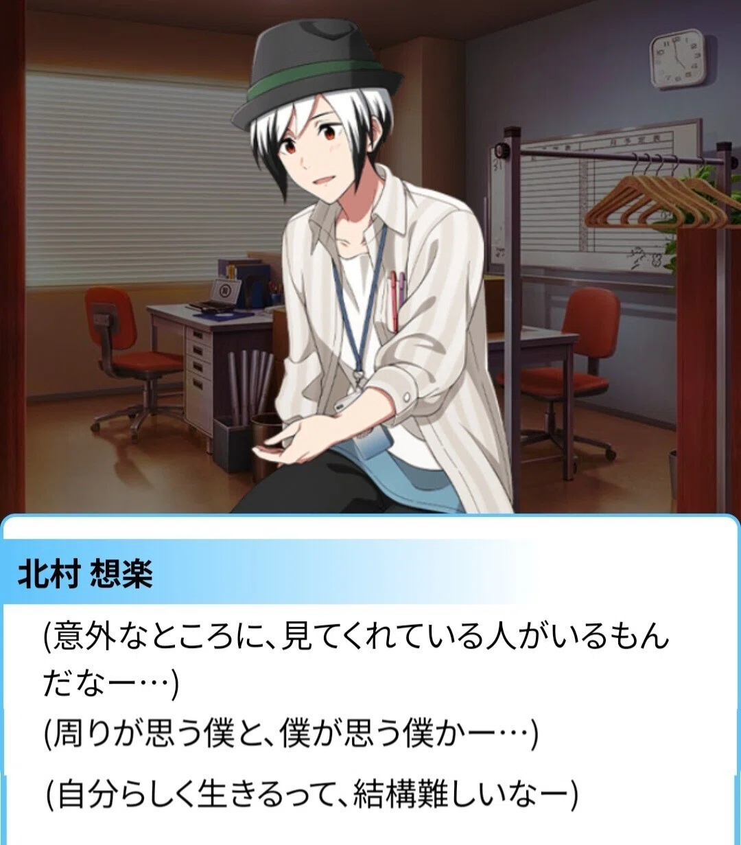 完走済】8thでLegendersに沼った新人Pのモバエムアーカイブ記録｜ねぎこ