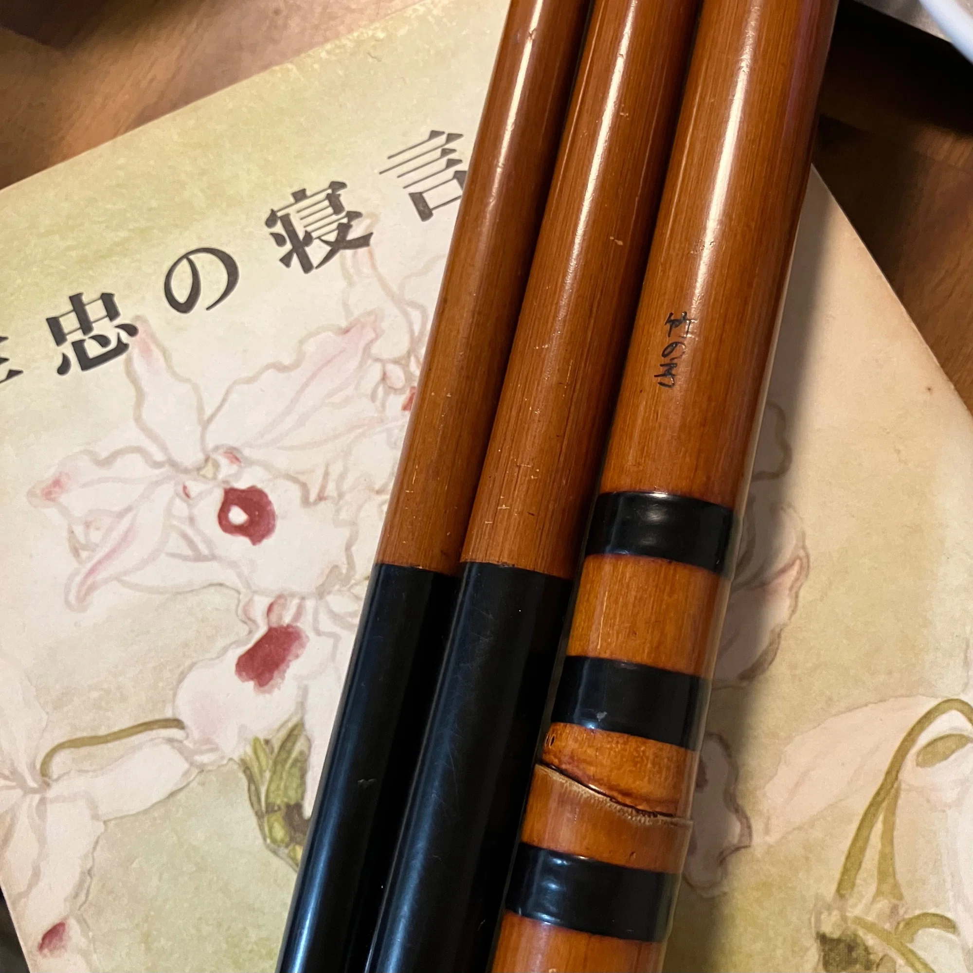 江戸和竿の経験 その6｜Ghana