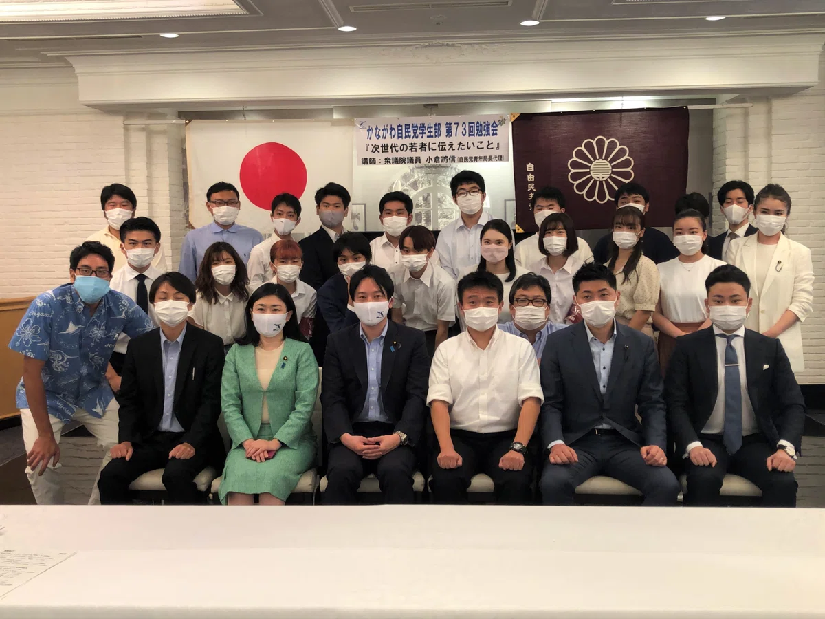 2021年7月22日
学生部 ７月定例会＆第７３回勉強会