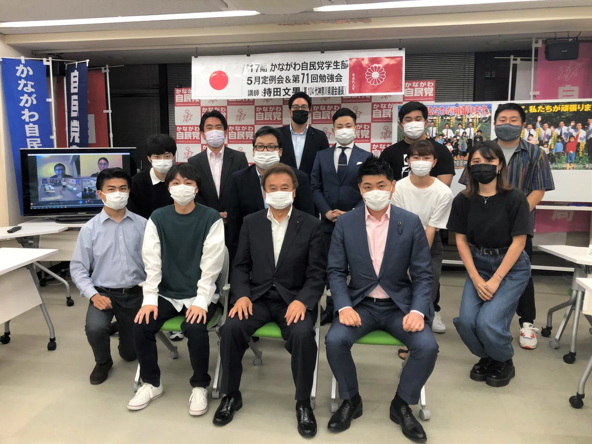 5月定例会&第71回勉強会