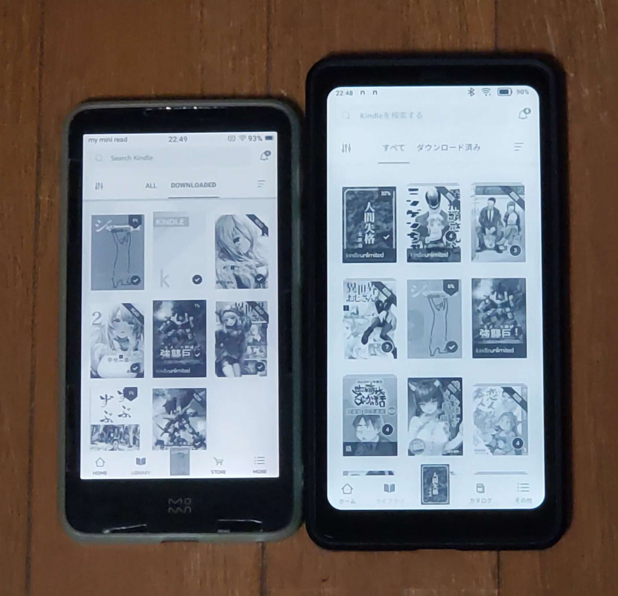 Meebook S6のその後|葉月 陽 Meebook S6のその後|葉月 陽