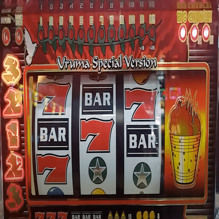 南国育ち 大波小波ver ロムのみ 4号機 オリンピア 裏ROM 南国育ち