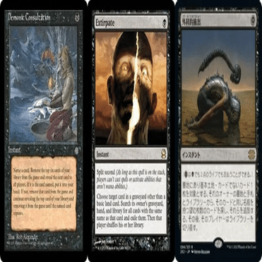 EDH《人道に対する膿》を数えろ！｜ルナール