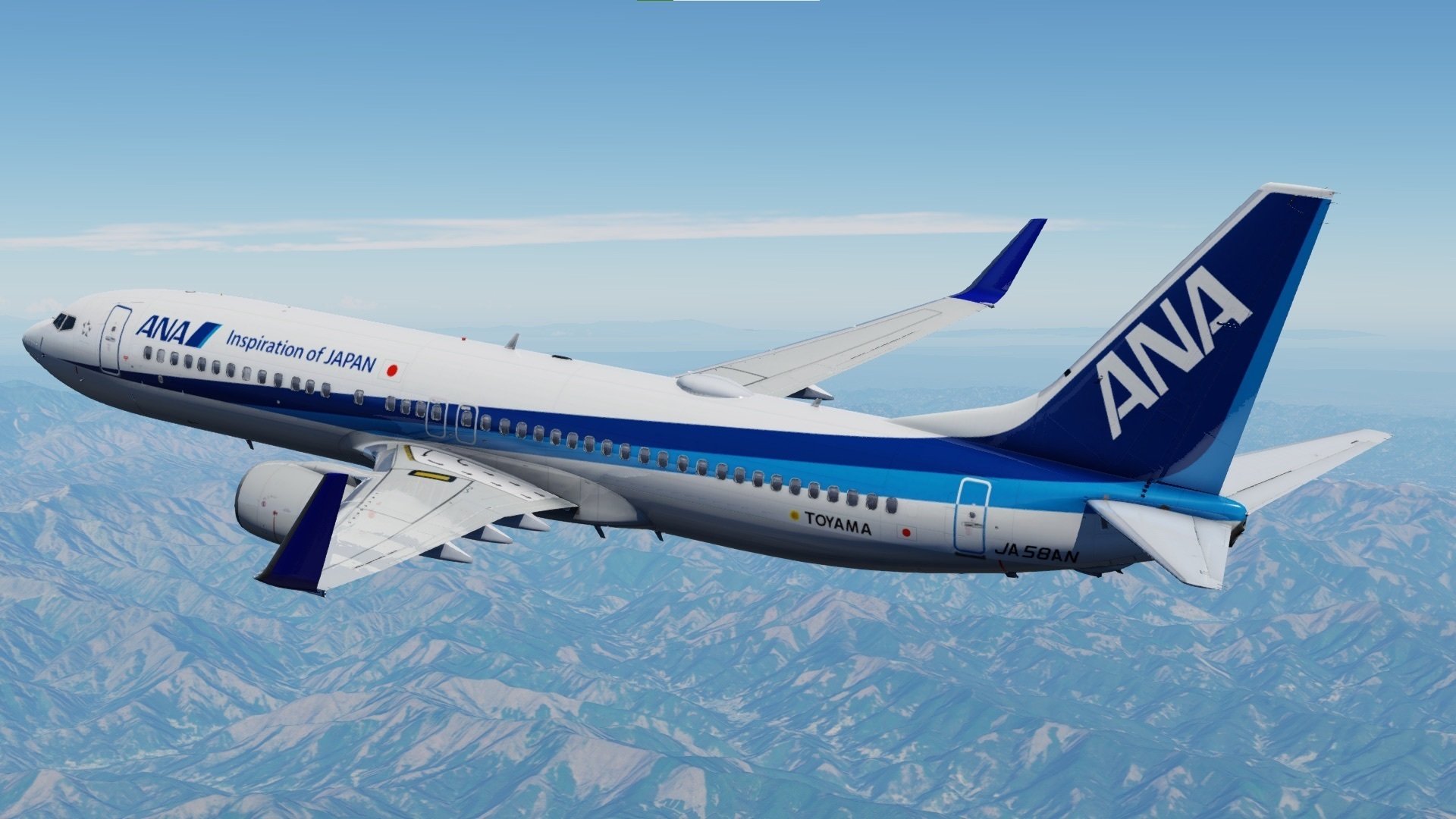 フライトシュミレーターX PLANE11 X-Plane | The world's most advanced flight simulator.