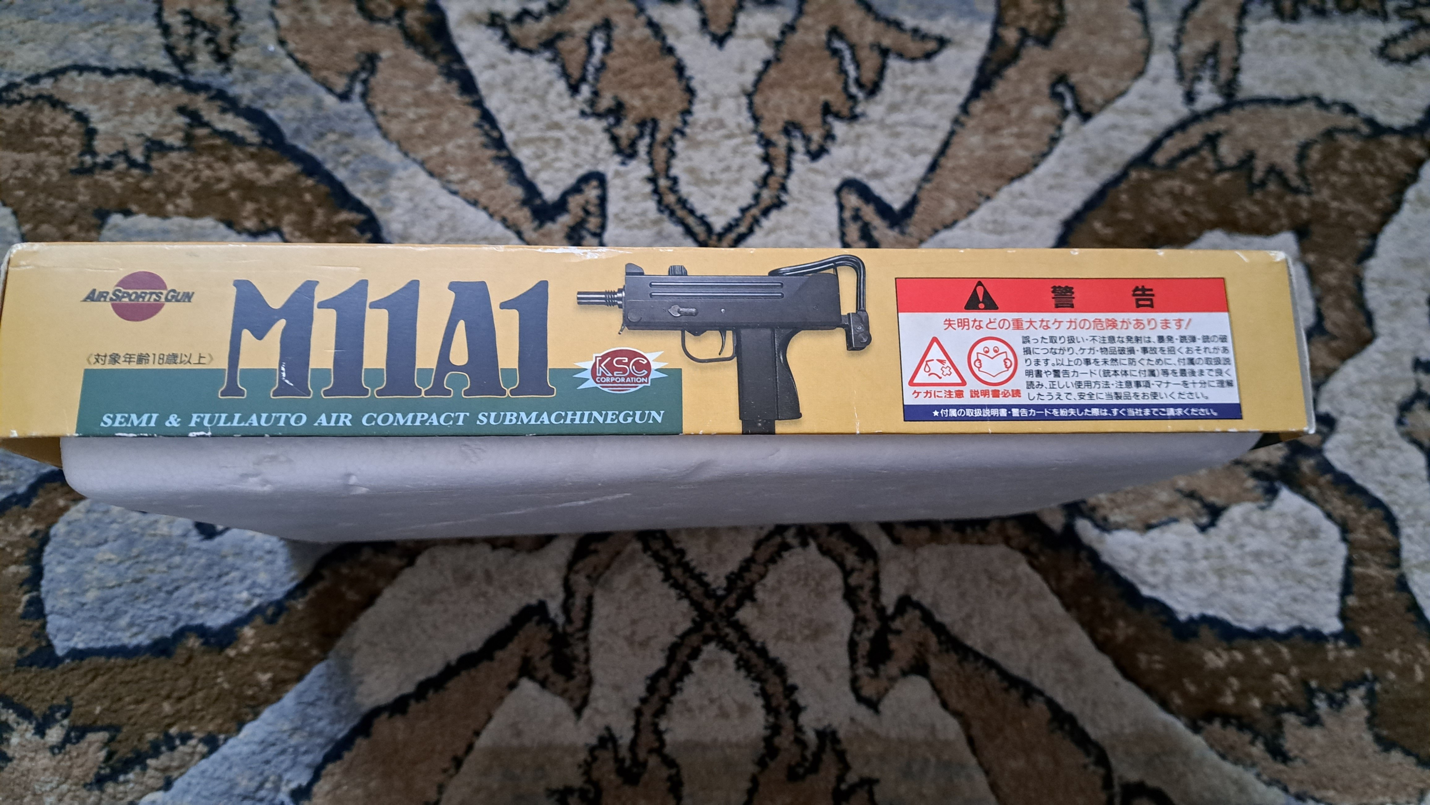 【レア、合法】KSC m11フルスチール(本体+サプ) レア、合法】KSC m11フルスチール(本体+サプ)