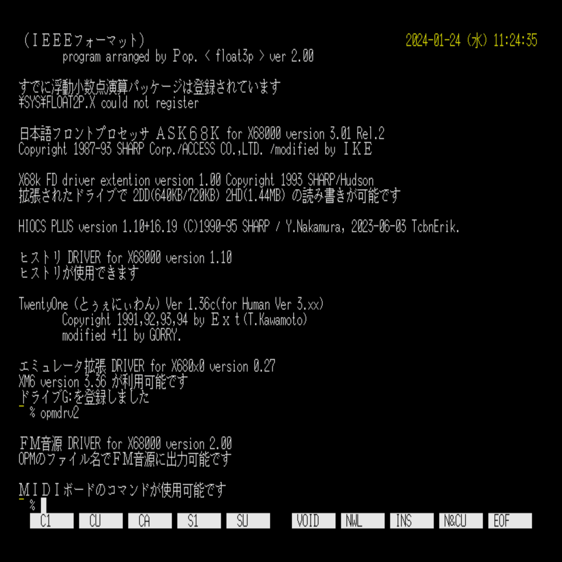 MINMIN.プロフ確認！様 2月締め切りのあれこれ！（未来研通信）｜WANGAN MIDNIGHT MAXIMUM