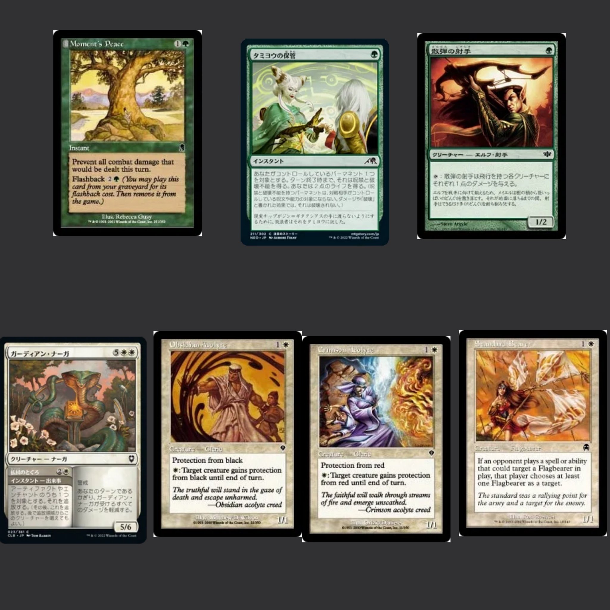 壁コンボのちょっとした小噺(パウパー)｜るじきんぐ