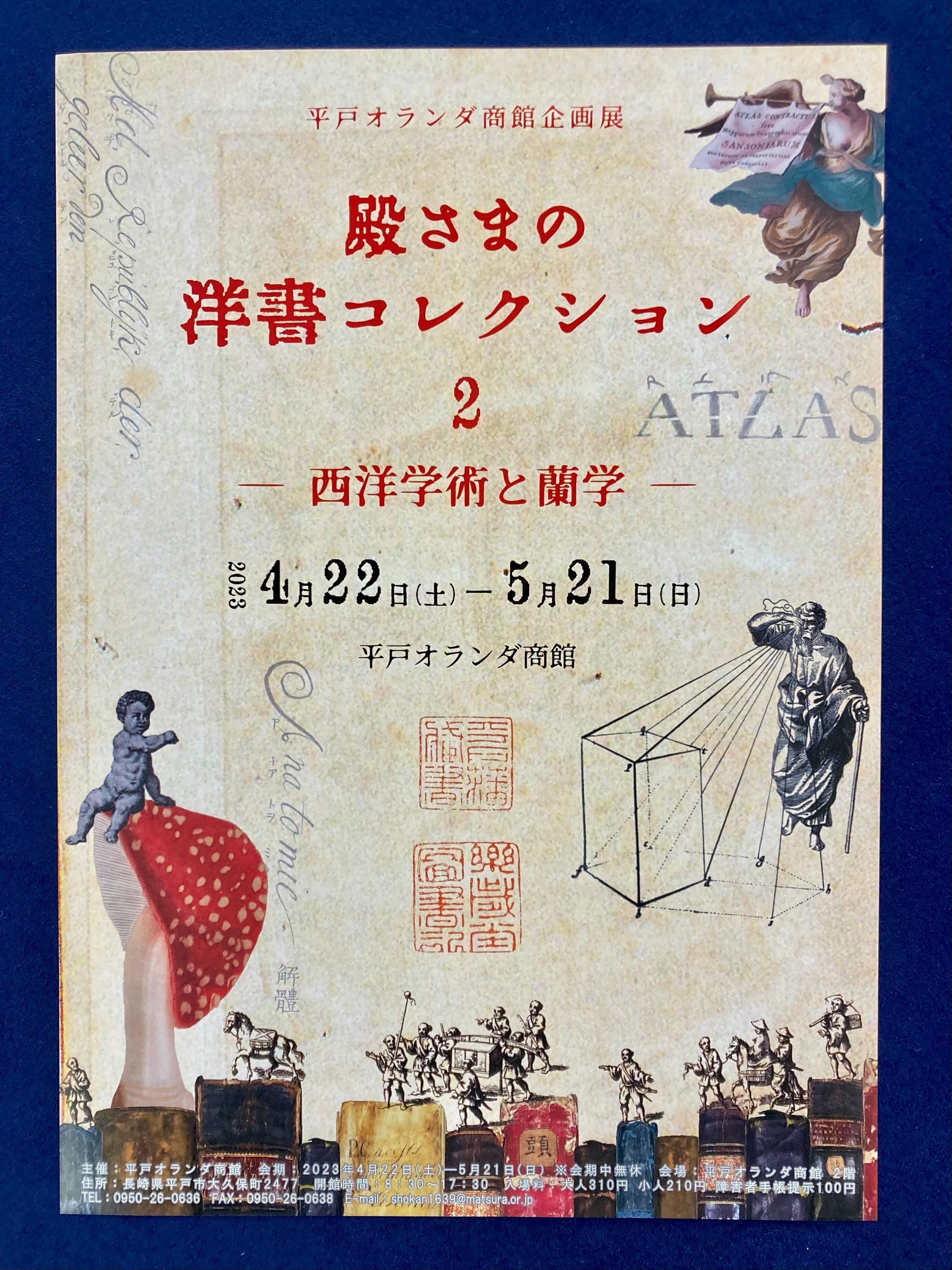 まさむねこ様専用ページ 【公式通販】