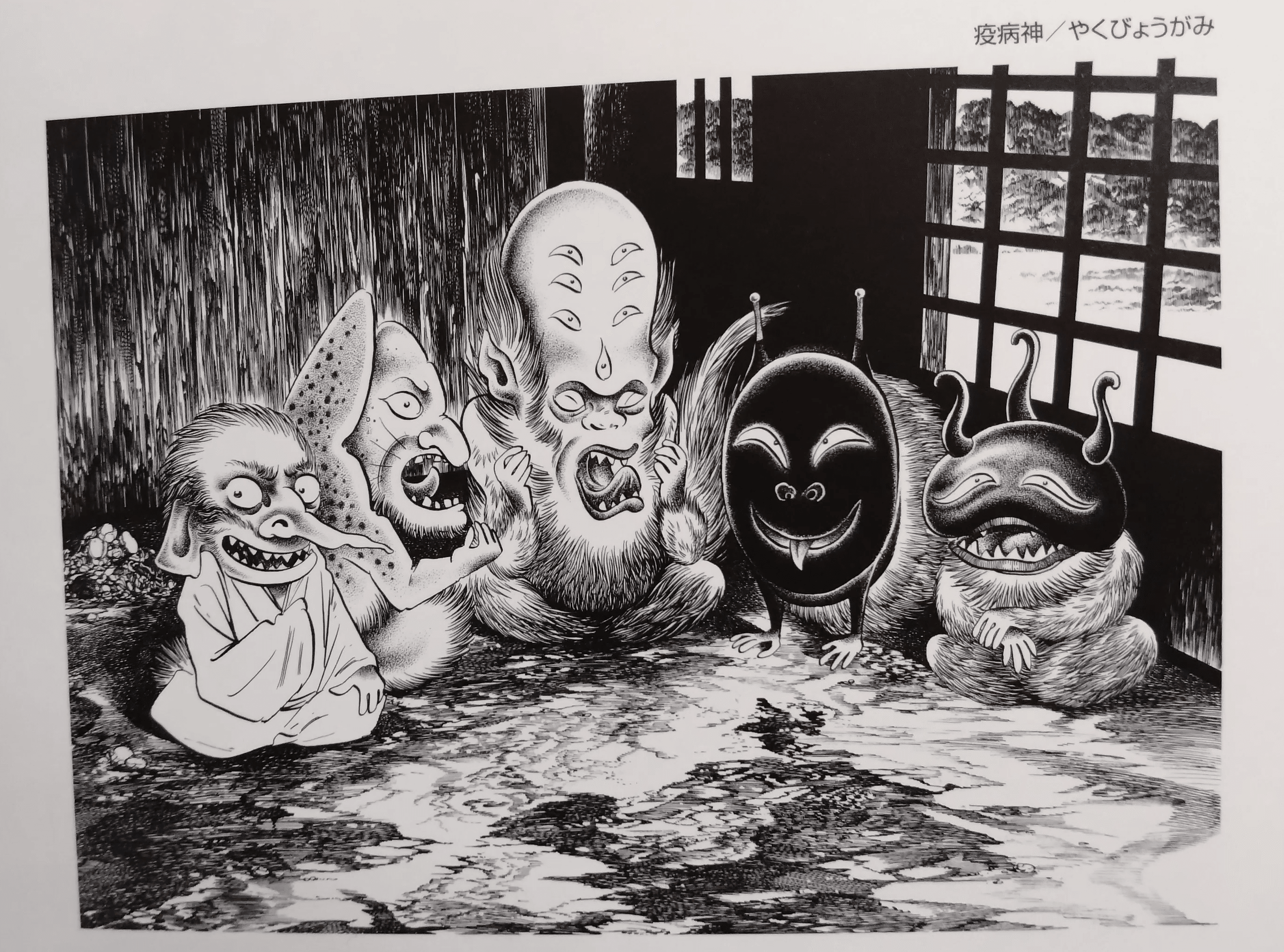 夜野ムクロジ　先生　アート作品　2 1706081586133-oZkcMkvnfC.png