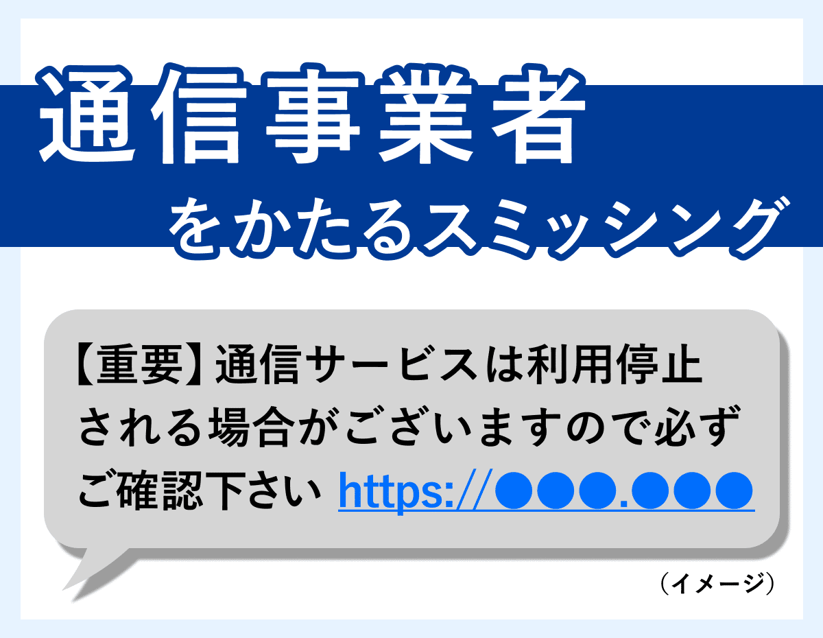 リクエスト様、お願い致します⸜( ´ ꒳ ` )⸝ 警視庁生活安全部 on X: 