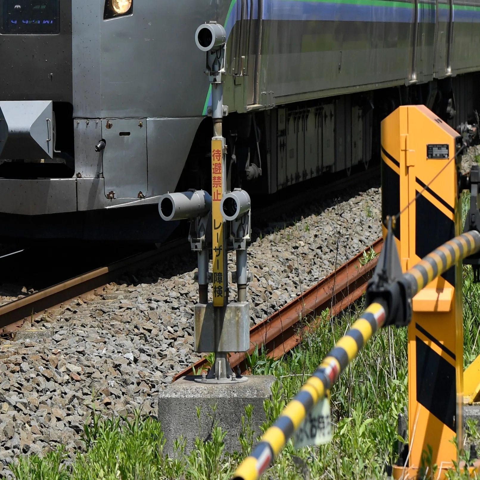 鉄道ひとくち解説 その23】踏切の安全を守る装置・関わる企業【就活生 
