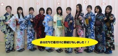 高校家庭科スライド　被服の構成と着装 学研スライド 新しい高校家庭科 被服製作 - メルカリ
