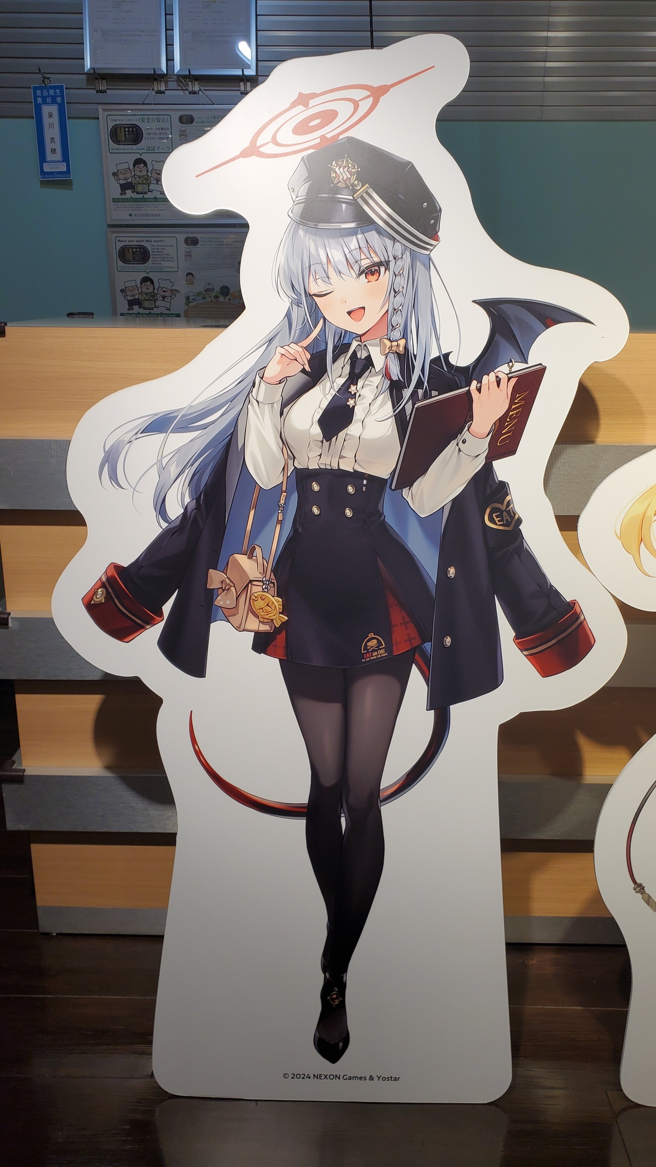 アニメイトブルアカ】陸八魔アル アクリルプレートキーホルダー ブルー