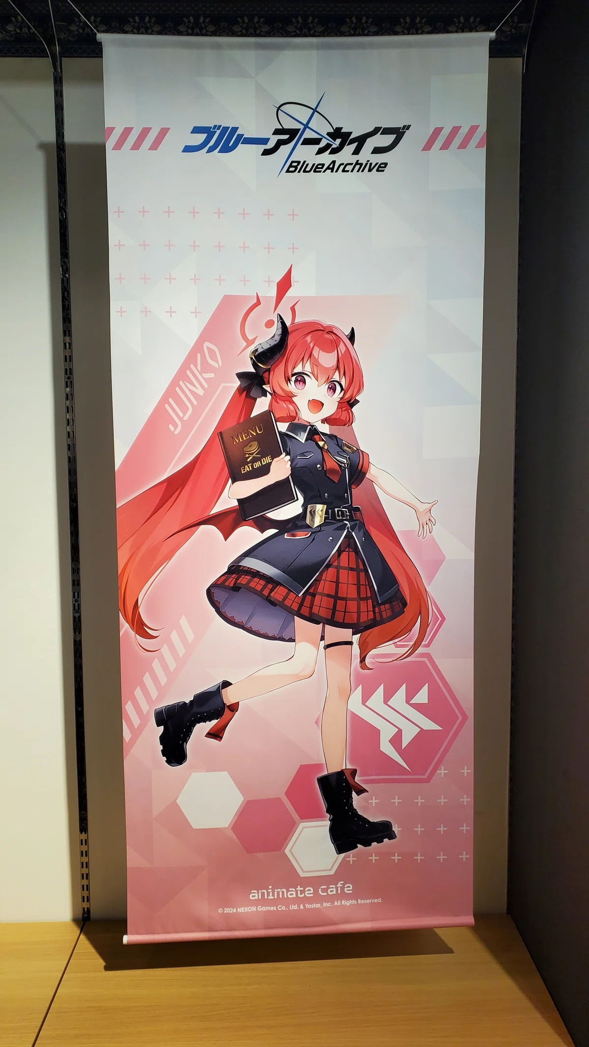 ブルーアーカイブ】リリース3周年おめでとう！アニメイトカフェコラボ 