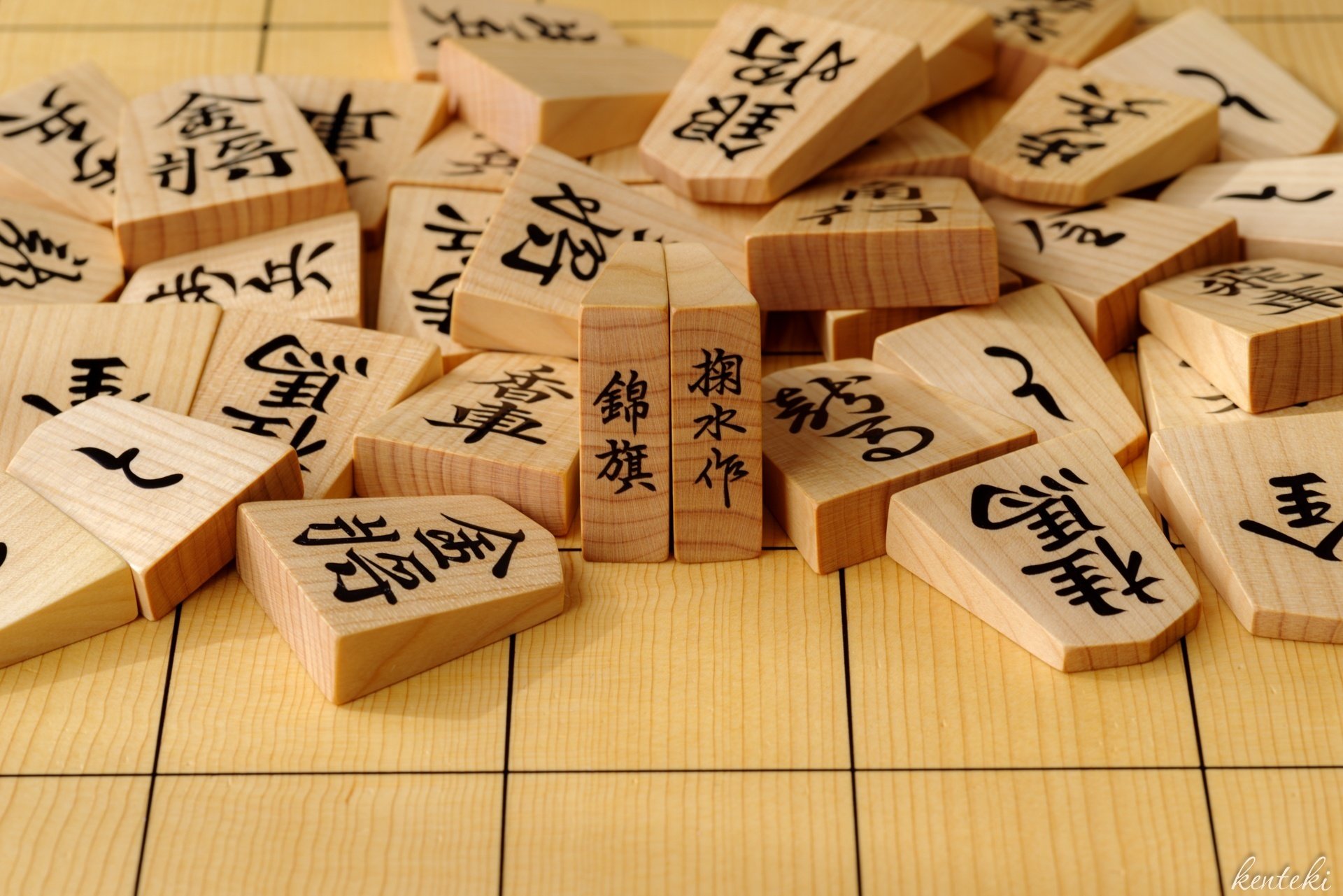 掬水作 盛上駒 錦旗 御蔵島黄楊 赤柾|KENTEKI, Jumpei 掬水作 盛上駒 錦旗 御蔵島黄楊 赤柾|KENTEKI, Jumpei