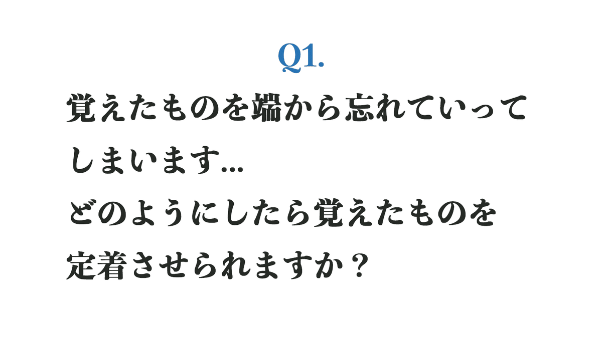 第105回薬剤師国家試験】統一模試Ⅲ175点で合格【225点