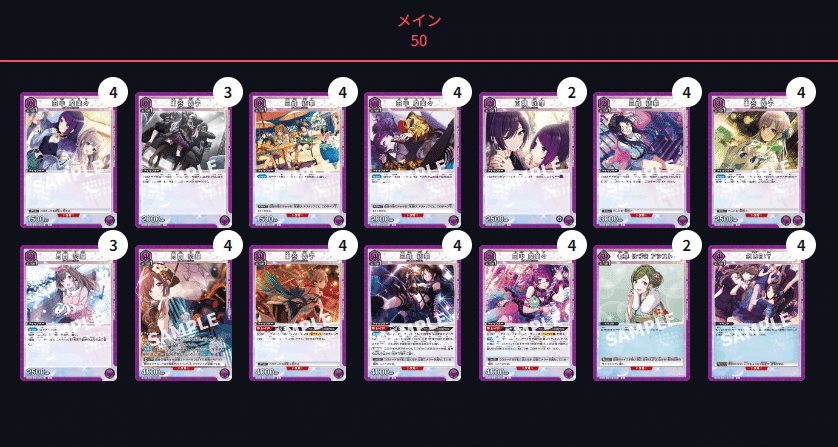 ユニアリ】やっべえ強さのアンティーカ！！【勘弁】｜泡沫