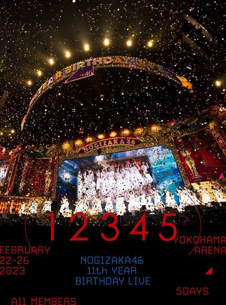 เปิดจอง 「Nogizaka46 11th YEAR BIRTHDAY LIVE」 Blu-ray＆DVD