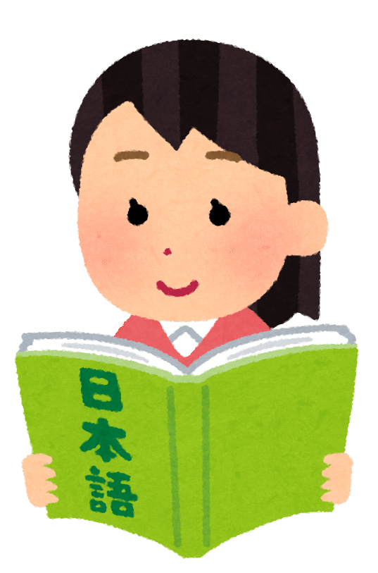 3 オンライン日本語教師ガイド📚（わたしの使用教材）｜iroha