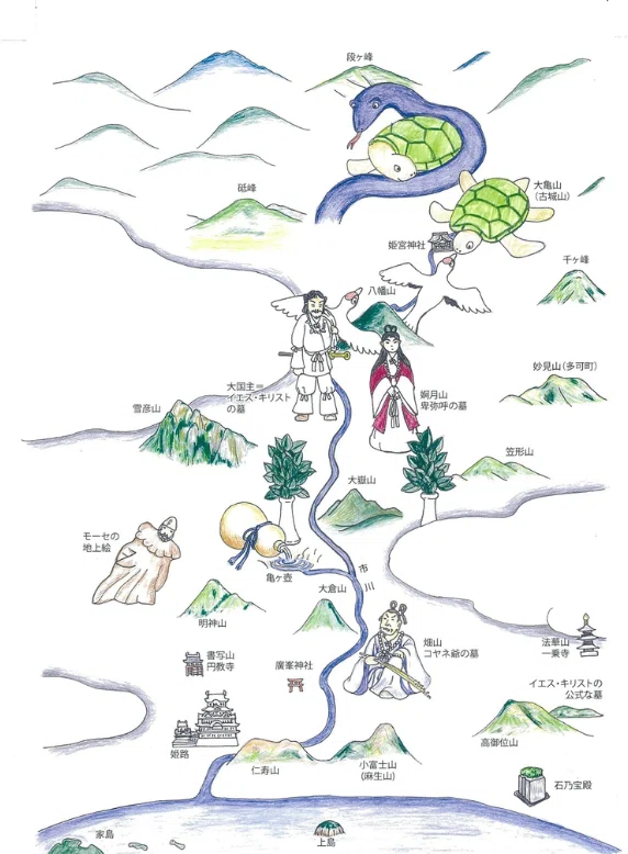 画像