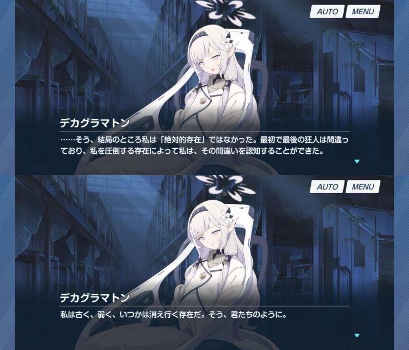 マコト様 8点おまとめ マコト様おまとめ3点 マコト様おまとめ マコト様おまとめ3点