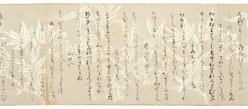 本阿弥光悦　山﨑宗鑑　高辻殿豊長他１５枚　和歌　短冊　二枚屏風　経年経過破損 日本のダ・ビンチ 本阿弥光悦 | 和のすてき 和の心を感じるメディア