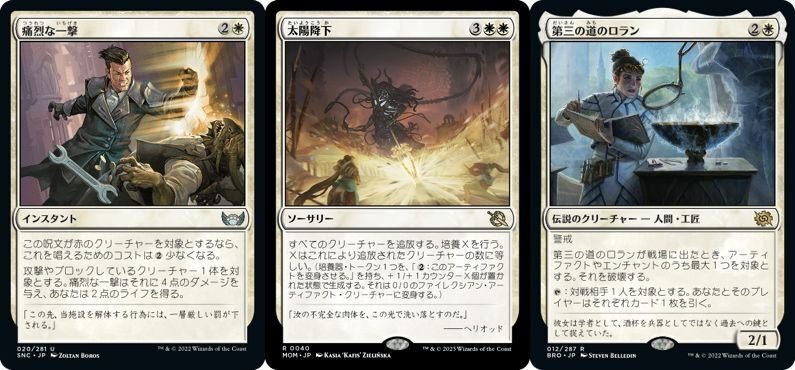 mtg スタンダード　イゼット海賊　サイドボード　調整パーツ付き mtg スタンダード イゼット海賊 サイドボード 調整パーツ付き