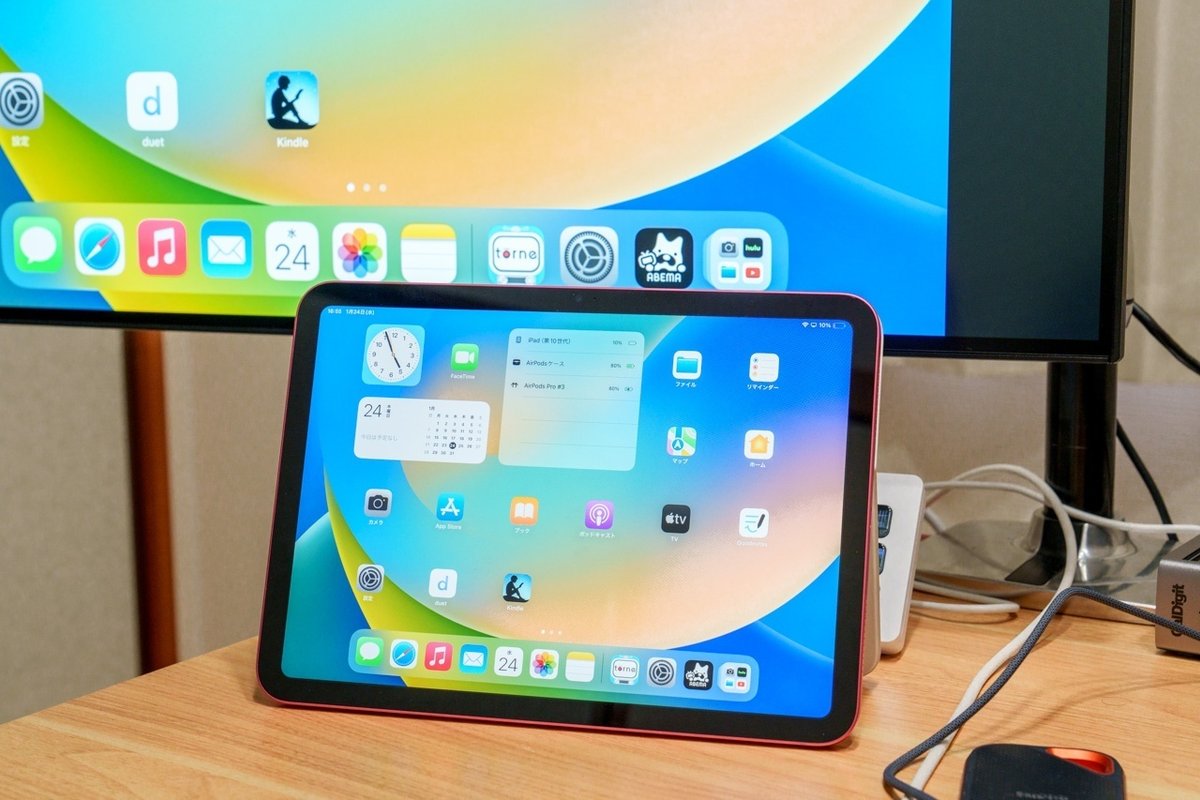 Apple TV 4KでiPadの画面をモニター出力している様子