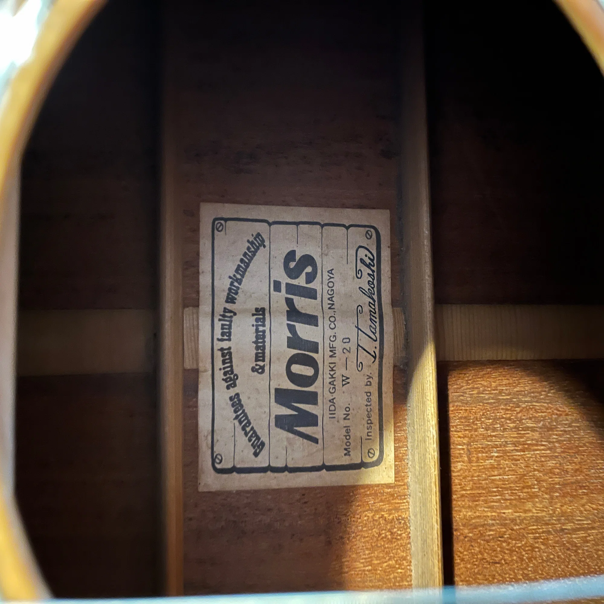 アコギ調整-Morris W-20-｜NAKADA Shugo