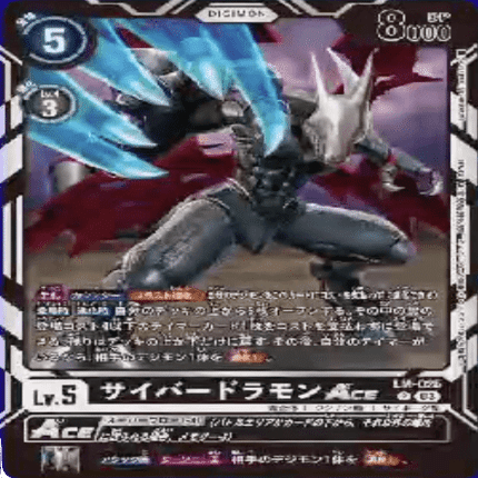 2/5追記】ヒーロー見参！ジャスティモン【デジモンカード】｜JOE