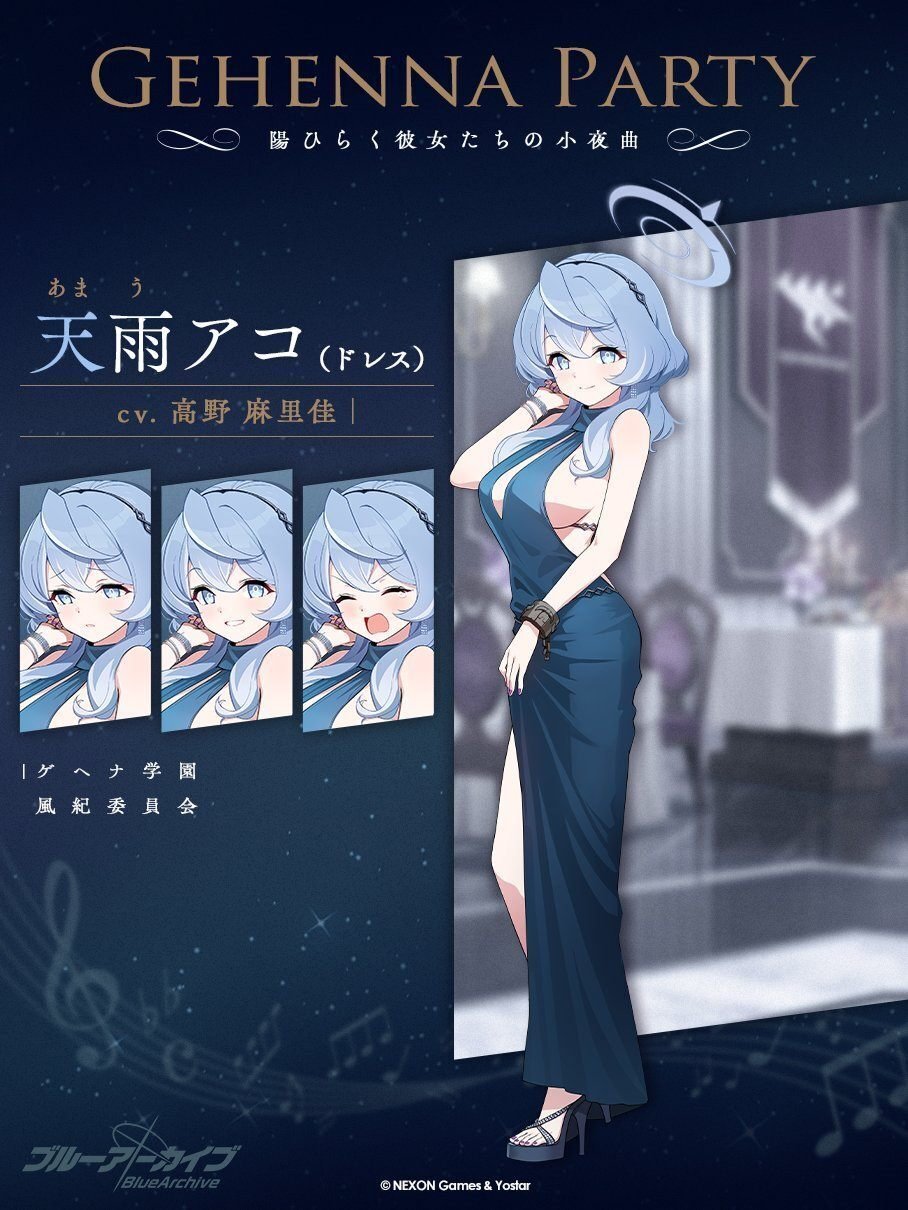 オアーーーーーッ!!!!!|ですすた オアーーーーーッ!!!!!|ですすた