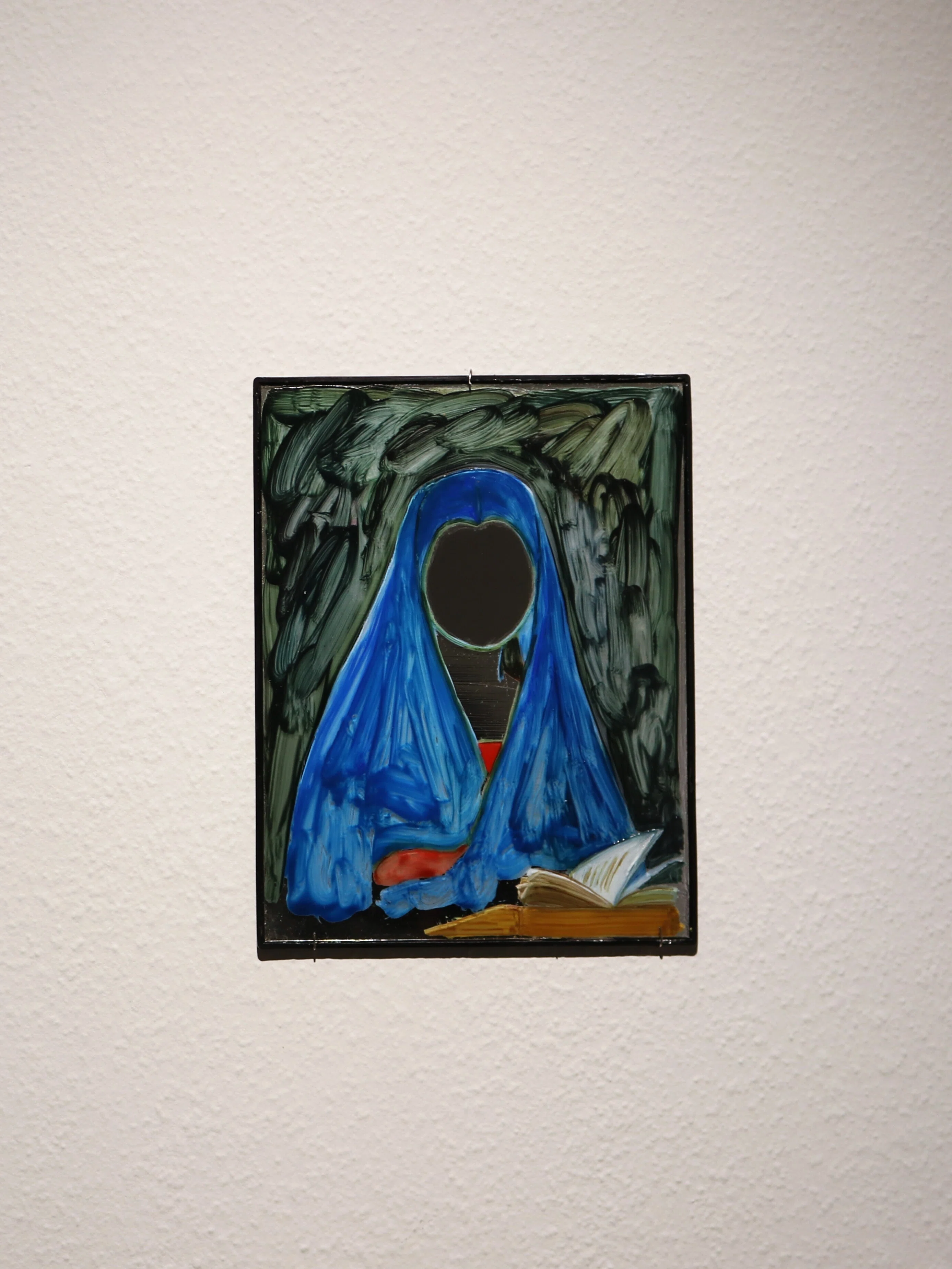 引用,その引力 -飯田美穂「m, △, 連続体」(-1/9)@京都 蔦屋書店