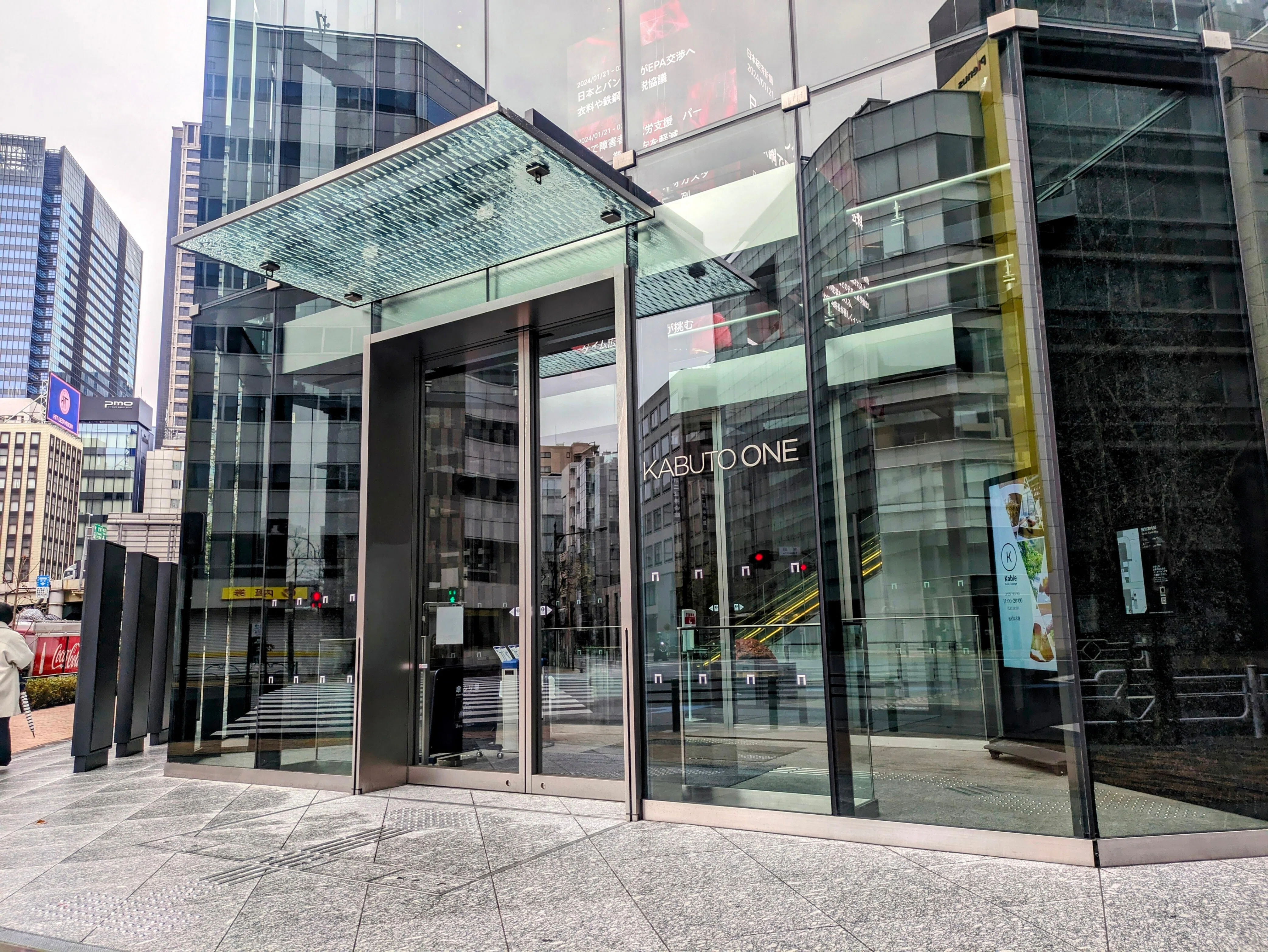 渋沢栄一先生と街を歩く 〜日本橋兜町『Book Lounge Kable（ブック