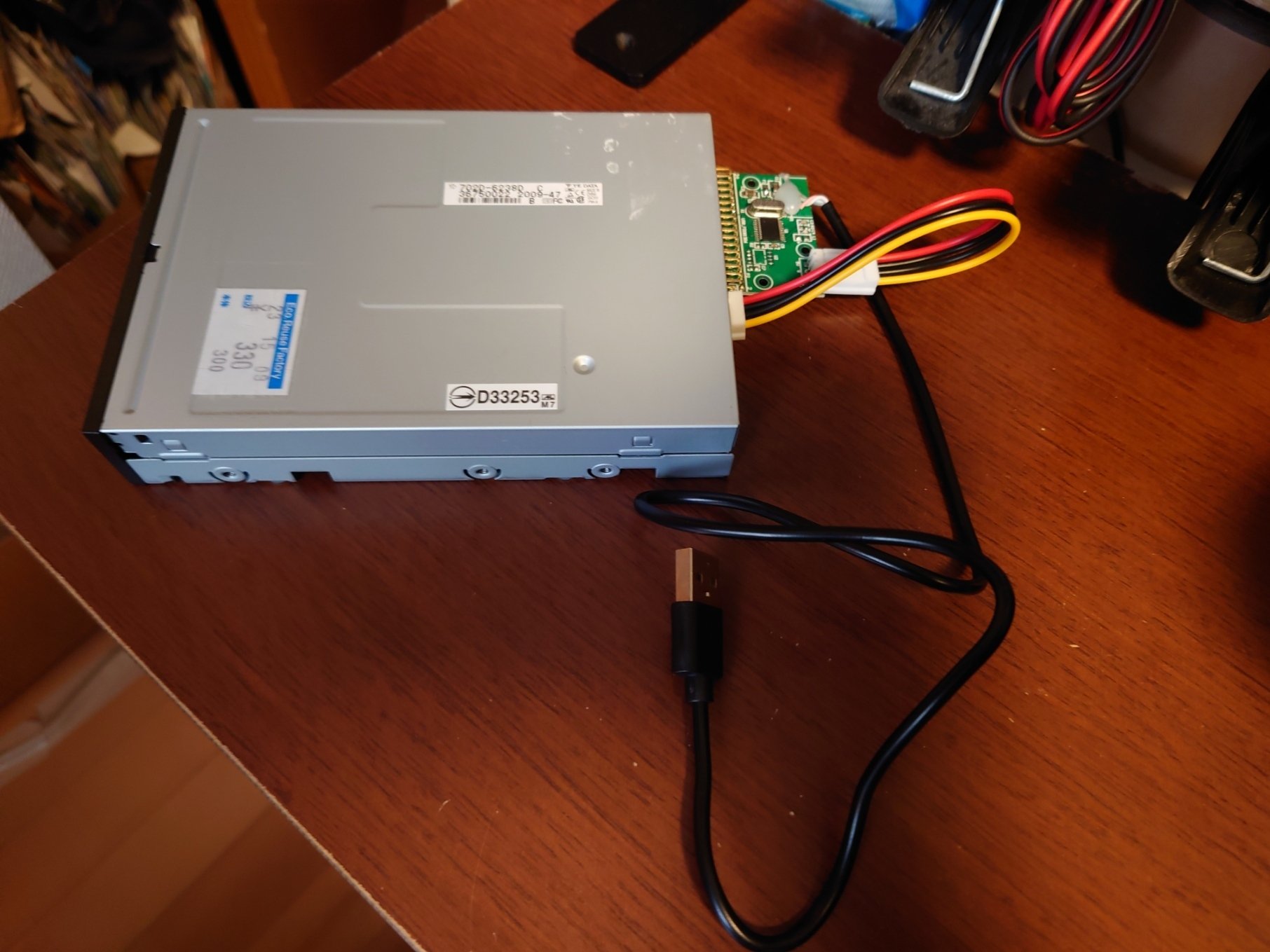 内蔵FDDをUSBで利用するアダプター｜mashiroa 真城亜