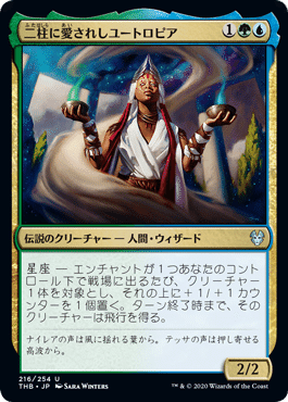 MTG大量出品② バラ売りお問合せください MTG 大量出品 ① バラ売りお問合せください - メルカリ