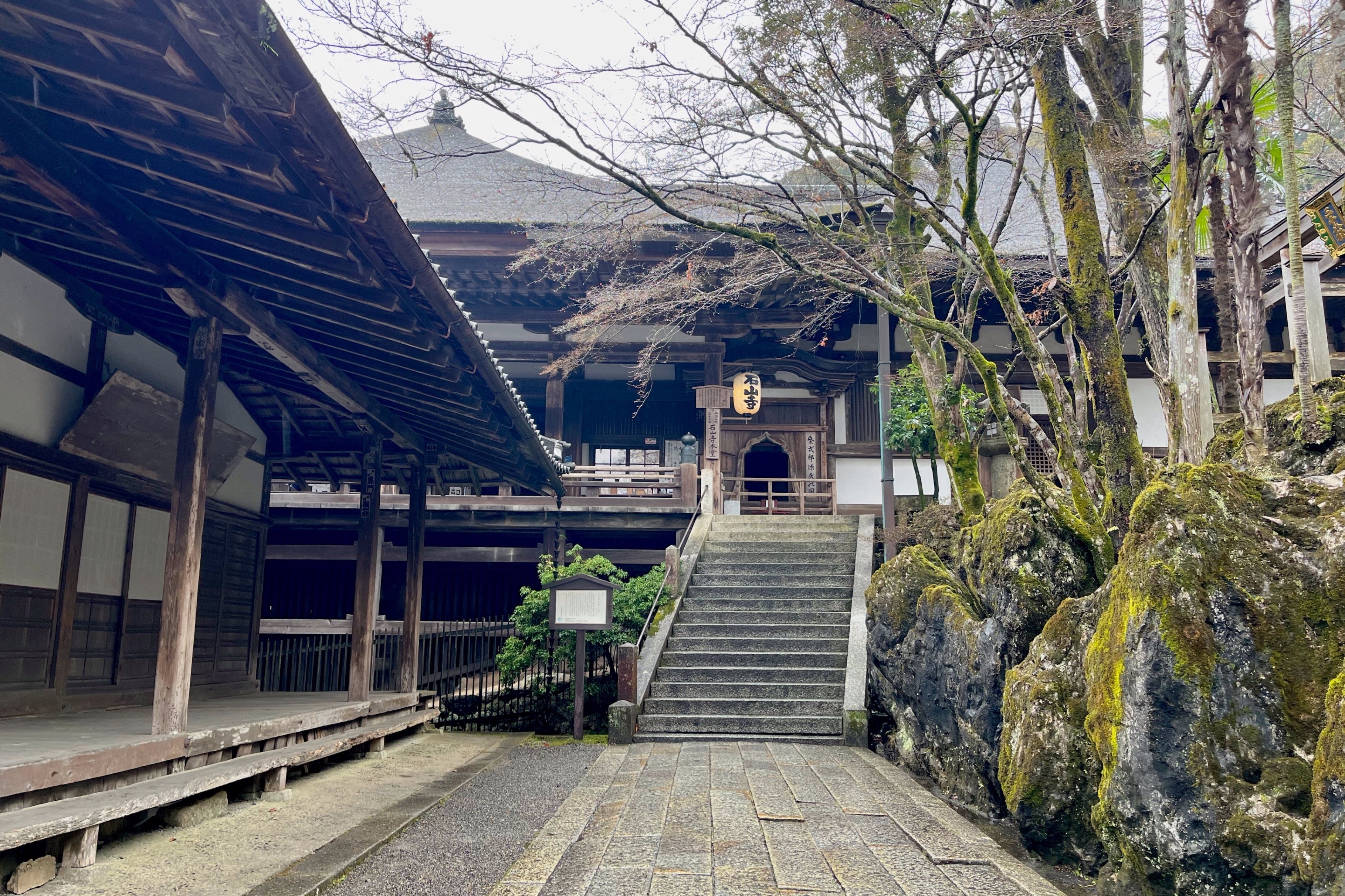 念願の石山寺と気になる喫茶グルメ｜かぼちゃかべ