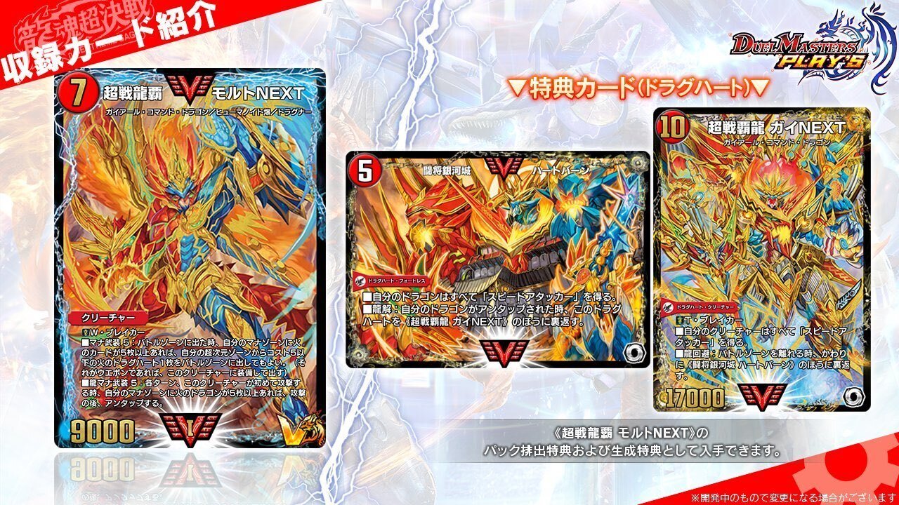 アドバンスは どう したものか｜ふじのは