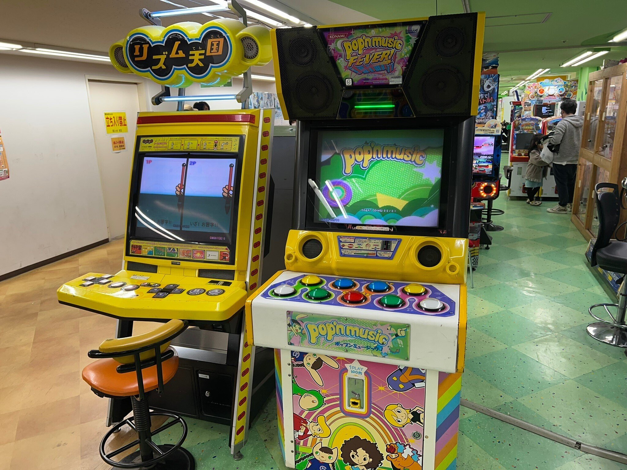 リズム天国アーケード筐体 ｜ PCCADE | パソケード