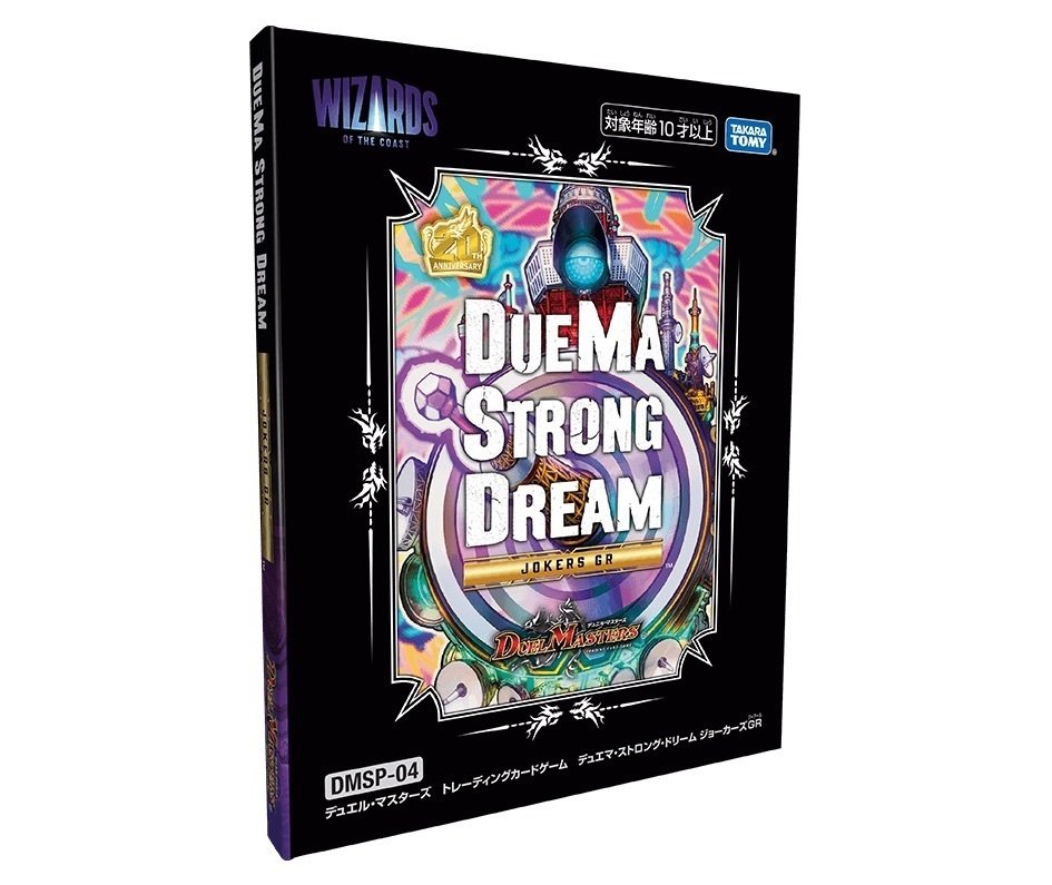 アドバンスは どう したものか｜ふじのは