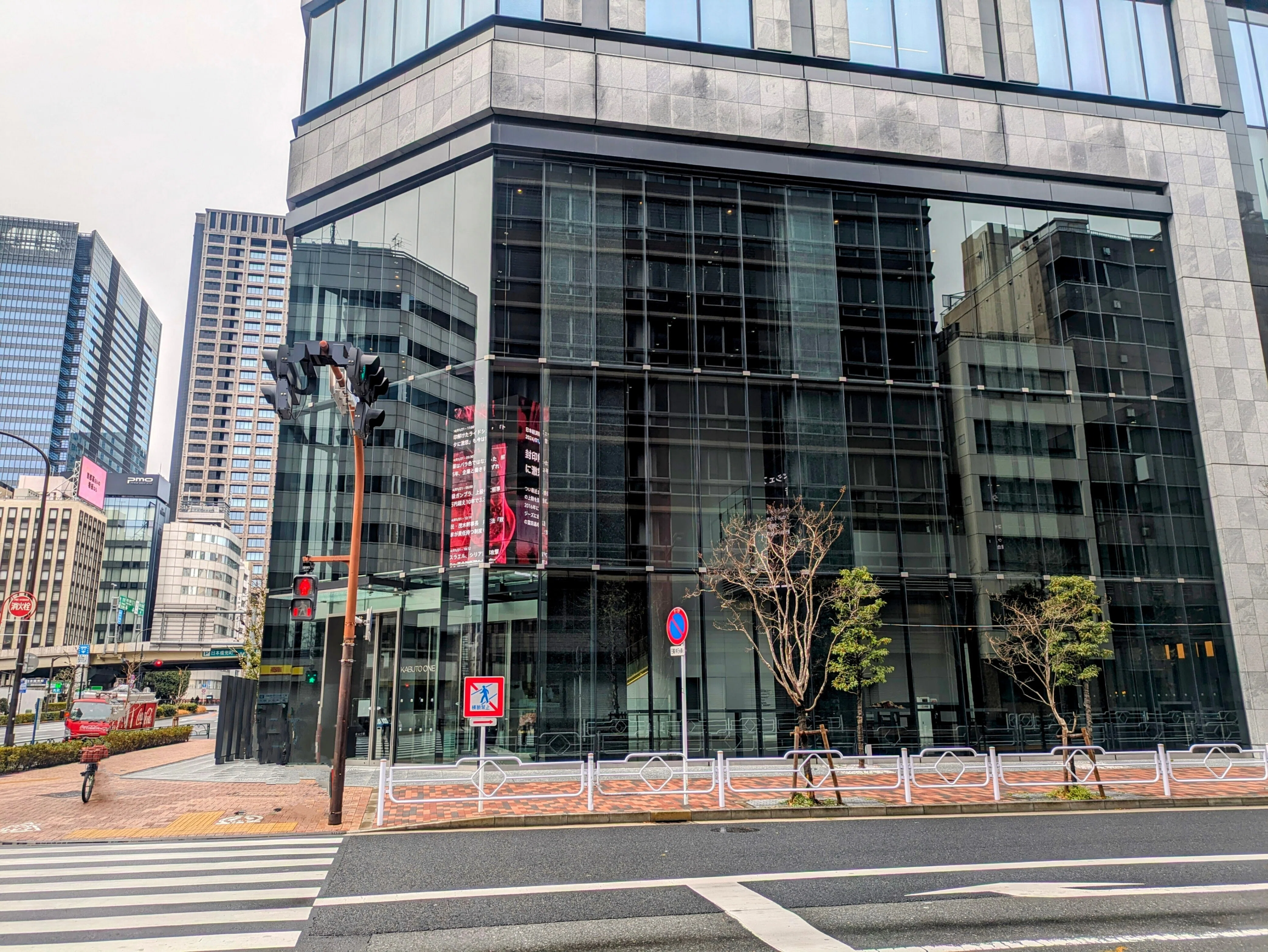 渋沢栄一先生と街を歩く 〜日本橋兜町『Book Lounge Kable（ブック