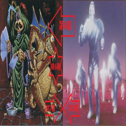 謙虚 vs オパール色の輝き 種類別の対決｜MasaH